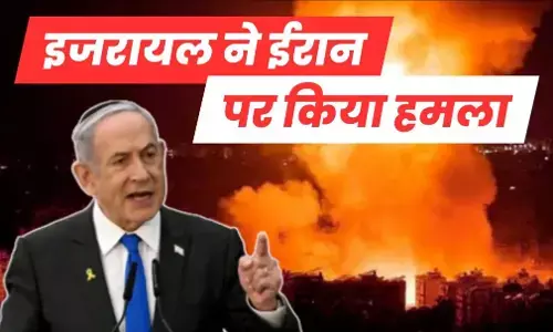 Israel strikes on Iran: Israel ने 26 दिन बाद Iran से लिया बदला, 100 Jets से मचाही तबाही, ध्वस्त किए 20 ठिकाने