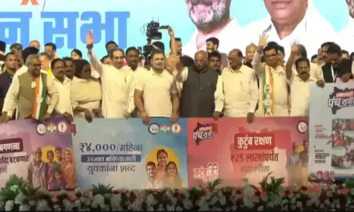 Maharashtra Election: महिलाओं को 3 हजार, MVA ने किया इन 5 गारंटियों का ऐलान, महायुति के लिए बनेंगी चुनौती?