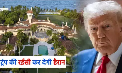 Donald Trump Net Worth: 58 कमरों वाले लग्जरी मेंशन में रहते हैं ट्रंप, 5 एयरक्राफ्ट और 19 गोल्फकोर्स के भी मालिक, दुनिया भर में हैं प्रॉपर्टीज