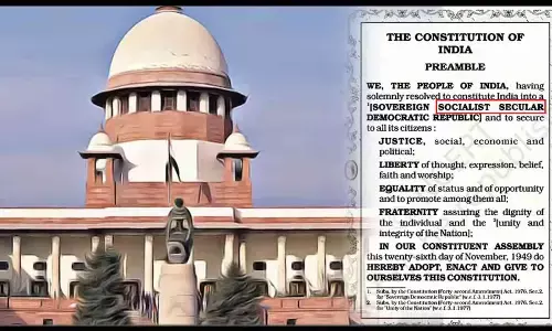 सुप्रीम कोर्ट: संविधान की प्रस्तावना में समाजवादी और धर्मनिरपेक्ष को चुनौती देने वाली याचिकाएं खारिज सुप्रीम कोर्ट: संविधान की प्रस्तावना में समाजवादी और धर्मनिरपेक्ष को चुनौती देने वाली याचिकाएं खारिज