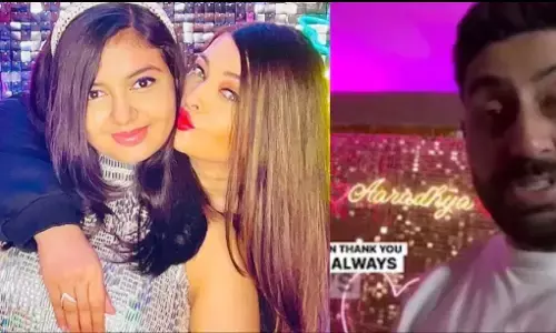 Aaradhya Birthday Party: मिल गया सबूत! अभिषेक-ऐश्वर्या का नहीं हो रहा तलाक, कपल ने साथ मनाया था आराध्या का 13वां बर्थडे, देखें Video