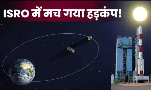 ISRO PSLV C59 PROBA 3 launch rescheduled: ISRO के PSLV-C59/PROBA-3 की लॉन्चिंग टली, आई ऐसी दिक्कत मच गया हड़कंप! जानिए क्या है प्रोबा 3 मिशन?