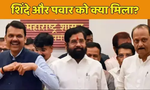 Maharashtra New CM: देवेंद्र फडणवीस ने जीत लिया किला, जानें शिंदे और पवार को क्या मिला