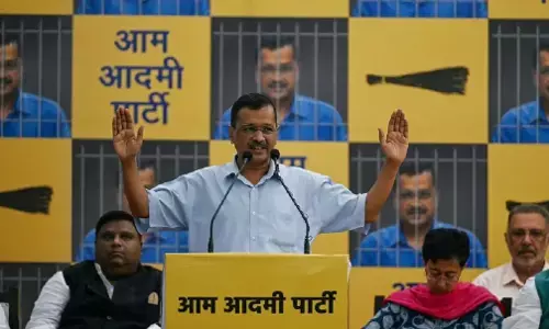 Delhi Assembly Election: दिल्ली में कांग्रेस के साथ गठबंधन पर आप ने खोले पत्ते, केजरीवाल ने कर दिया ये बड़ा एलान Delhi Assembly Election: दिल्ली में कांग्रेस के साथ गठबंधन पर आप ने खोले पत्ते, केजरीवाल ने कर दिया ये बड़ा एलान