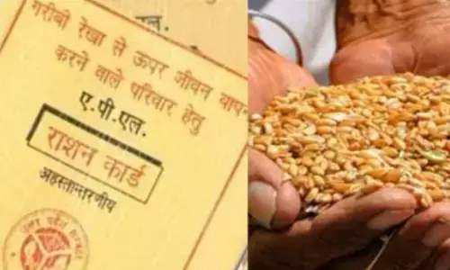 Free Ration Yojna: करोड़ों लोगों को नहीं मिलेगा फ्री गेहूं, चना और चावल, सरकार ने नई सूची की जारी, गम का माहौल Free Ration Yojna: करोड़ों लोगों को नहीं मिलेगा फ्री गेहूं, चना और चावल, सरकार ने नई सूची की जारी, गम का माहौल