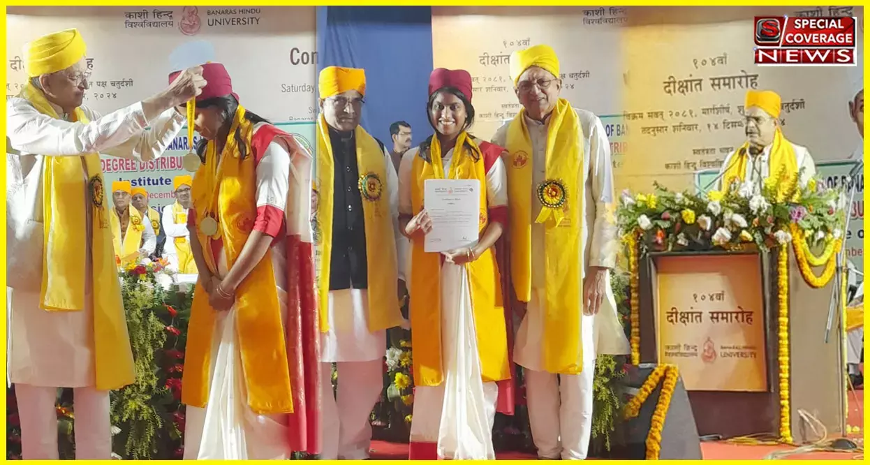 वैदेही शर्मा ने मुरादाबाद जिले को किया गौरवान्वित, मिला गोल्ड मेडल वैदेही शर्मा ने मुरादाबाद जिले को किया गौरवान्वित, मिला गोल्ड मेडल