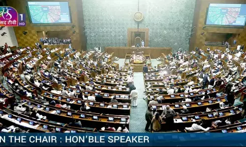 One Nation One Election: लोकसभा में स्वीकार हुआ एक राष्ट्र, एक चुनाव विधेयक, पक्ष में पड़े 269 वोट, JPC को भेजा गया बिल One Nation One Election: लोकसभा में स्वीकार हुआ एक राष्ट्र, एक चुनाव विधेयक, पक्ष में पड़े 269 वोट, JPC को भेजा गया बिल