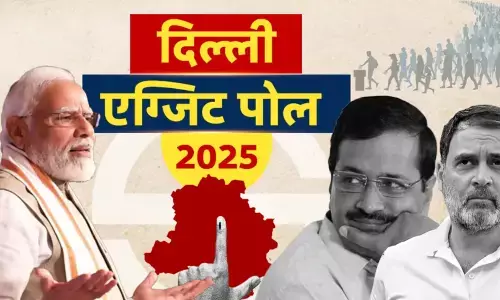 दिल्ली में सत्ता परिवर्तन का एग्जिट पोल!