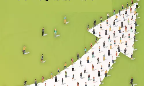 विकास वित्तपोषण का गहराता संकट विकास वित्तपोषण का गहराता संकट