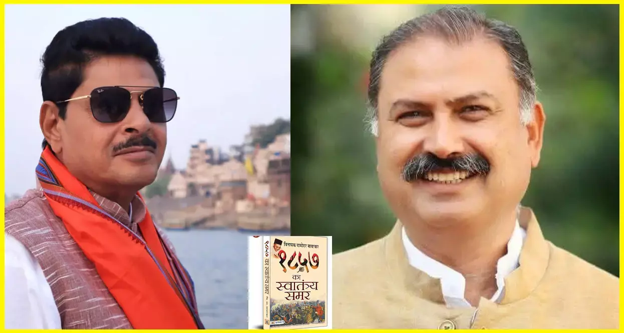 काश कांग्रेसी विधायक रफीक खान को देश की आजादी में मुस्लिम योगदान और इतिहास का ज्ञान होता तों पाकिस्तानी कहनें वाले विधायक गोपाल शर्मा को जवाब देते? काश कांग्रेसी विधायक रफीक खान को देश की आजादी में मुस्लिम योगदान और इतिहास का ज्ञान होता तों पाकिस्तानी कहनें वाले विधायक गोपाल शर्मा को जवाब देते?