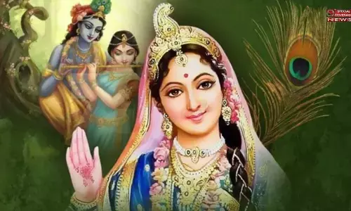 राधा रानी – प्रेम की परिभाषा और भक्ति की आत्मा राधा रानी – प्रेम की परिभाषा और भक्ति की आत्मा