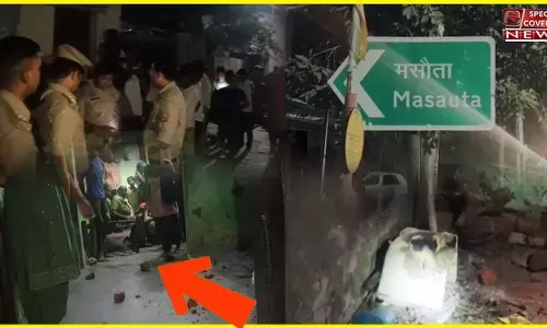 गाजियाबाद के मसोता गांव में ताबड़तोड़ पथराव, ठाकुर–जाटव समाज आमने-सामने, पूरे क्षेत्र में दहशत का माहौल गाजियाबाद के मसोता गांव में ताबड़तोड़ पथराव, ठाकुर–जाटव समाज आमने-सामने, पूरे क्षेत्र में दहशत का माहौल