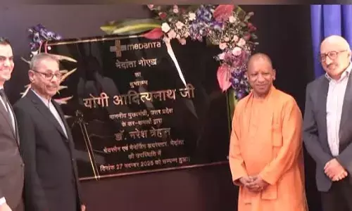 मेदांता अस्पताल में मरीज़ों को  मिलेगी विश्व स्तरीय चिकित्सा, हुआ उद्घाटन