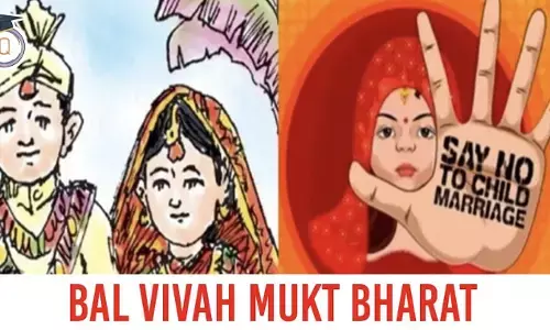 बिहार के 38 जिलों को साल भर में बाल विवाह मुक्त बनाने की तैयारी बिहार के 38 जिलों को साल भर में बाल विवाह मुक्त बनाने की तैयारी