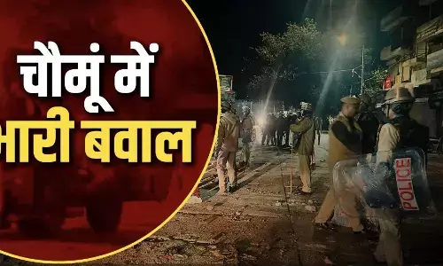 चौमूं  में तनाव का सच : चौमूं पुलिस भाजपा नेता की दंगें से वोट बटोर चुनाव जीतने की साजिश शिकार बना मुस्लिम समाज