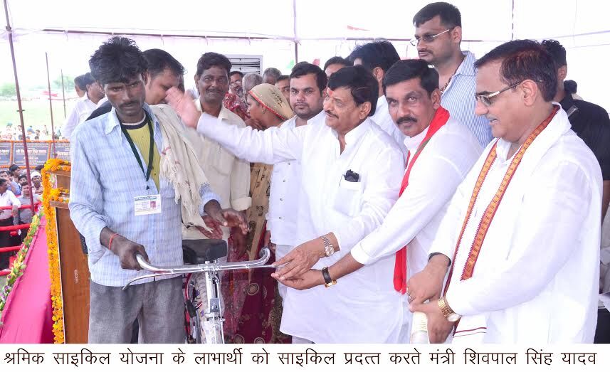 लोक निर्माण मंत्री द्वारा जनपद अलीगढ में सांकरा घाट गंगा नदी पर सेतु निर्माण कार्य का शिलान्यास लोक निर्माण मंत्री द्वारा जनपद अलीगढ में सांकरा घाट गंगा नदी पर सेतु निर्माण कार्य का शिलान्यास