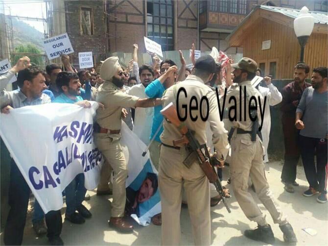 ईद की नमाज के बाद हिंसक झडफ कई घायल ईद की नमाज के बाद हिंसक झडफ कई घायल