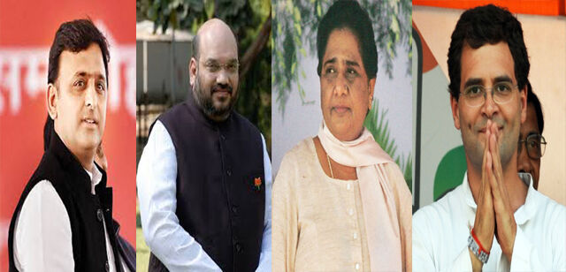 LIVE: जानिये राज्य सभा की 27 सीटों के परिणाम कौन बना सांसद