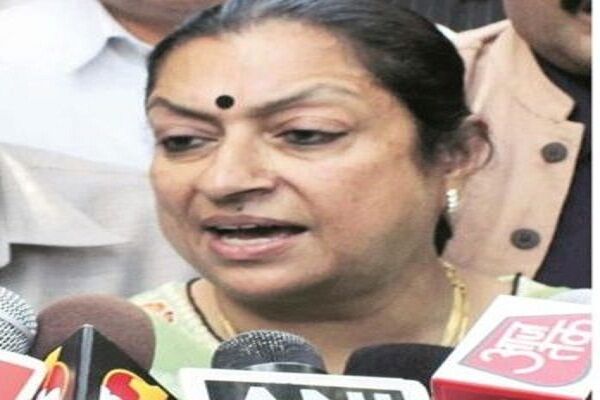 जमानत पर रिहा आशा कुमारी बनी, पंजाब कांग्रेस की प्रभारी जमानत पर रिहा आशा कुमारी बनी, पंजाब कांग्रेस की प्रभारी