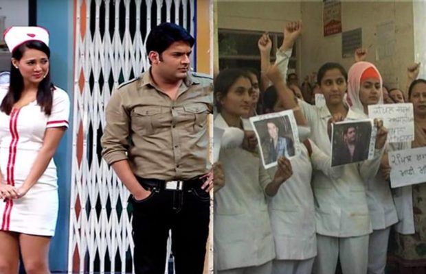 कपिल शर्मा के कामेडी शो के खिलाफ नर्सो ने, जंतर-मंतर पर धरना दिया कपिल शर्मा के कामेडी शो के खिलाफ नर्सो ने, जंतर-मंतर पर धरना दिया