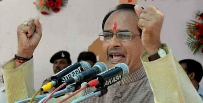 शिवराज चौहान ने 300 पत्रकारों को तोहफ़े में दी 60 रुपये/ वर्गफ़ुट ज़मीन ! लिस्ट देखिये ! शिवराज चौहान ने 300 पत्रकारों को तोहफ़े में दी 60 रुपये/ वर्गफ़ुट ज़मीन ! लिस्ट देखिये !