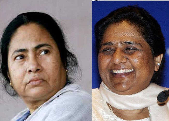 तृणमूल कांग्रेस का बहुजन समाज पार्टी में विलय तृणमूल कांग्रेस का बहुजन समाज पार्टी में विलय