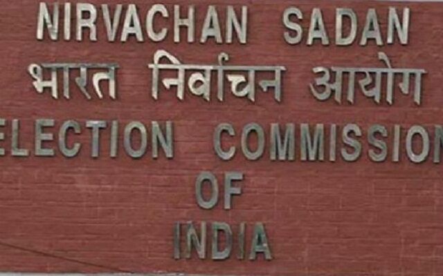 सुभाष चंद्रा का नाम इलेक्शन कमीशन की साइट से हुआ डिलीट, जांच के आदेश