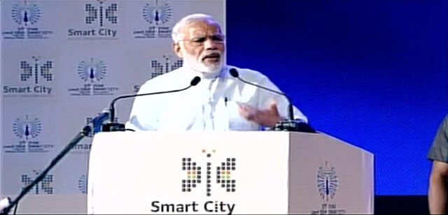LIVE: प्रधानमंत्री नरेंद्र मोदी ने पुणे में स्मार्ट सिटी प्रोजेक्ट का किया शुभारंभ।