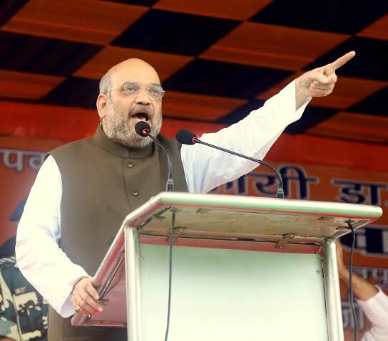 राहुल के नाना,दादी,पापा की सरकार ने दिया क्या? - अमित शाह राहुल के नाना,दादी,पापा की सरकार ने दिया क्या? - अमित शाह
