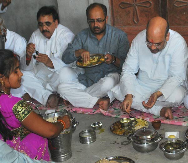 एक दलित की चिट्ठी अमित शाह के नाम एक दलित की चिट्ठी अमित शाह के नाम