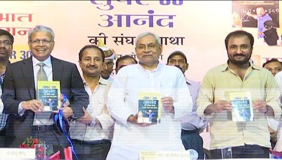 नीतीश बोले: मैं सांसद बनना चाहता था, प्रधानमंत्री नहीं