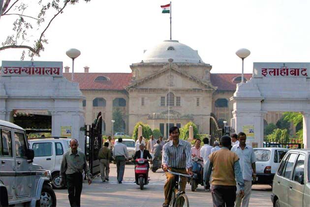 मथुरा काण्ड: आईपीएस बोले शिवपाल दोषी, सरकार बोली बदनाम करने की साजिश मथुरा काण्ड: आईपीएस बोले शिवपाल दोषी, सरकार बोली बदनाम करने की साजिश