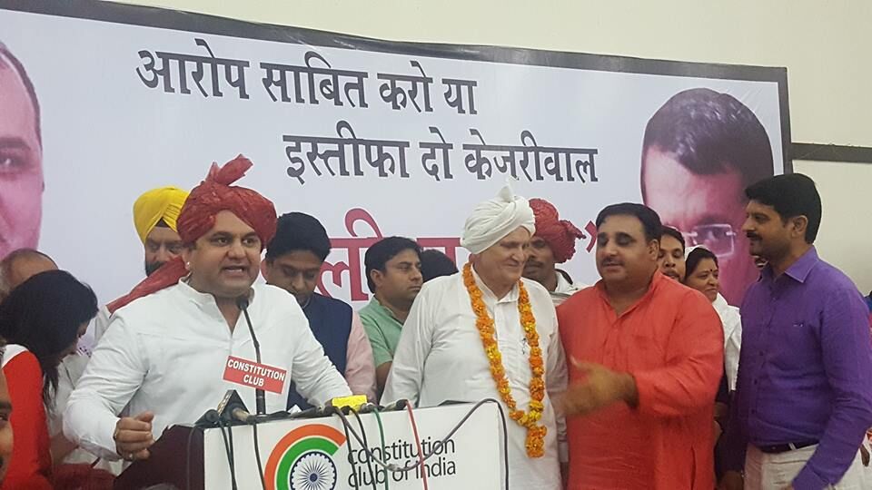 केजरीवाल हो सकते है गिरफ्तार, सांसद ने मांगे सबूत केजरीवाल हो सकते है गिरफ्तार, सांसद ने मांगे सबूत