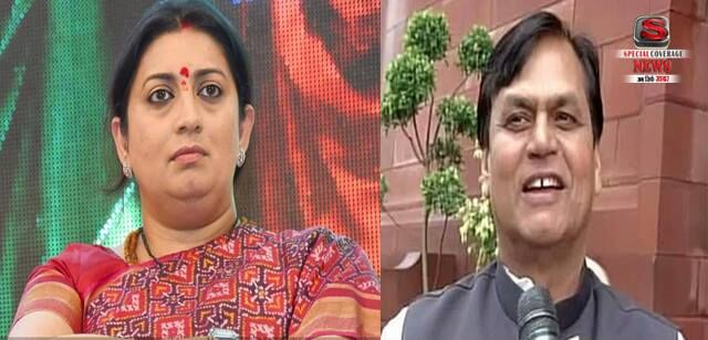 स्मृति ईरानी को कपड़ा मंत्री बनाये जाने पर जदयू नेता अली अनवर का आपत्तिजनक बयान स्मृति ईरानी को कपड़ा मंत्री बनाये जाने पर जदयू नेता अली अनवर का आपत्तिजनक बयान