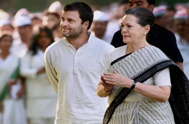नेशनल हेराल्ड केस: सोनिया-राहुल को मिली राहत, HC ने ट्रायल कोर्ट के फैसले को खारिज किया नेशनल हेराल्ड केस: सोनिया-राहुल को मिली राहत, HC ने ट्रायल कोर्ट के फैसले को खारिज किया