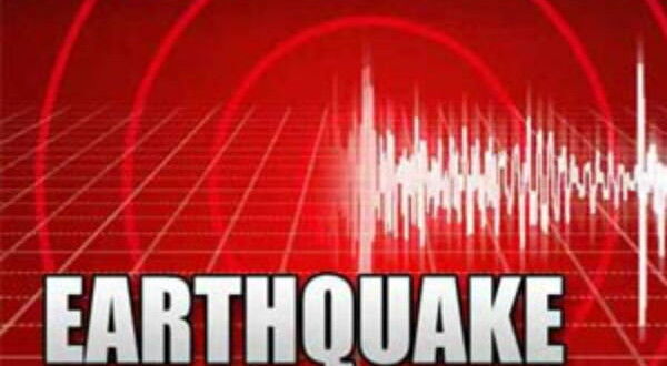 गुजरात में भूकंप के झटके, रिक्टर स्केल पर 4.0 मापी गई तीव्रता