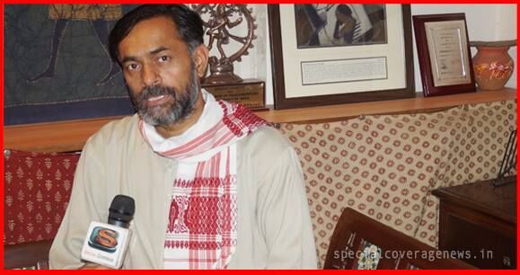 योगेंद्र यादव की पार्टी हरियाणा विधानसभा चुनाव में बजाएगी सीटी