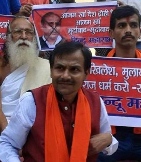 कमलेश तिवारी की हत्या के बाद जानिए अब कौन संभालेंगा हिंदू समाज पार्टी की बागडोर
