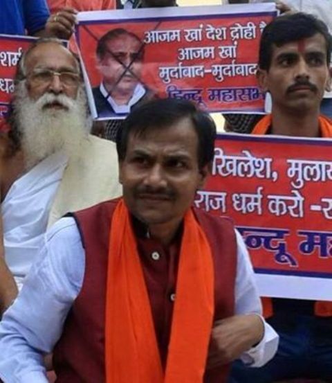 एटीएस ने बरेली में कमलेश तिवारी की हत्या के मामले में मुस्लिम धर्मगुरु को किया गिरफ्तार एटीएस ने बरेली में कमलेश तिवारी की हत्या के मामले में मुस्लिम धर्मगुरु को किया गिरफ्तार