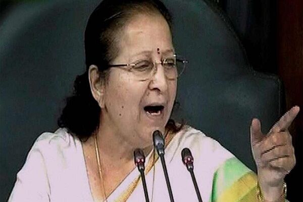 लोकसभा में स्पीकर पर कागज उछालने वाले कांग्रेस के 5 सांसद हुए सस्पेंड लोकसभा में स्पीकर पर कागज उछालने वाले कांग्रेस के 5 सांसद हुए सस्पेंड