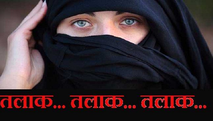 यूपी में शादी के 15 घंटे में तलाक , मुकदमा दर्ज,वलीमा का बहिष्कार हुआ यूपी में शादी के 15 घंटे में तलाक , मुकदमा दर्ज,वलीमा का बहिष्कार हुआ