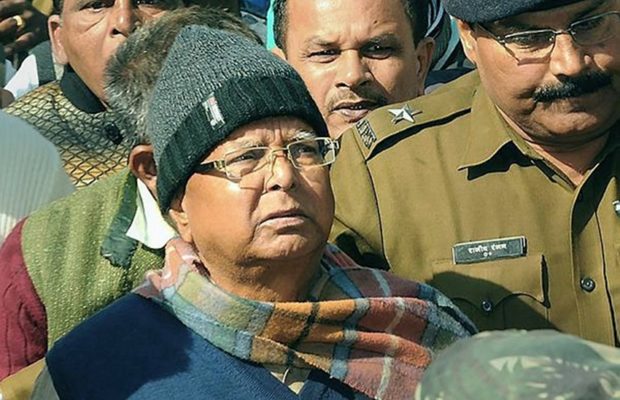 लालू ने बोली फिर ये बात, मची सनसनी लालू ने बोली फिर ये बात, मची सनसनी