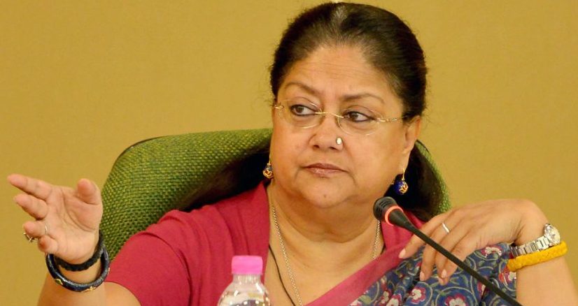 राजस्थान सरकार ने स्कूल के बाद अब हॉस्टल्स में राष्ट्रगान किया अनिवार्य राजस्थान सरकार ने स्कूल के बाद अब हॉस्टल्स में राष्ट्रगान किया अनिवार्य