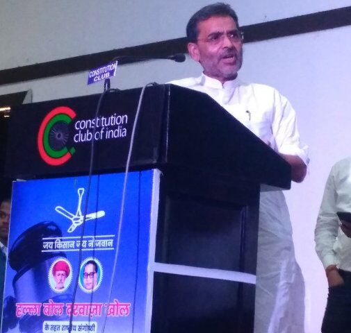 मंत्री उपेंद्र कुशवाहा ने तेजस्वी के ऑफर को ठुकराया, बोले दूंगा मोदी का साथ मंत्री उपेंद्र कुशवाहा ने तेजस्वी के ऑफर को ठुकराया, बोले दूंगा मोदी का साथ