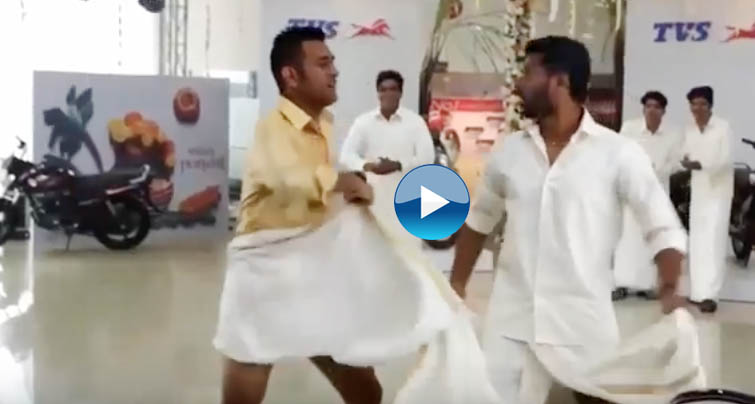 धोनी ने किया लुंगी डांस, वीडियो हुआ वायरल