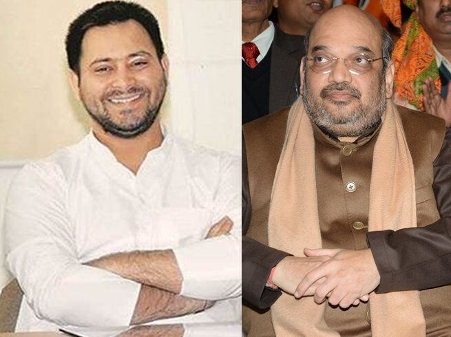 तेजस्वी ने दी अमित शाह को जन्मदिन पर इस तरह बधाई, बन गई चर्चा का विषय