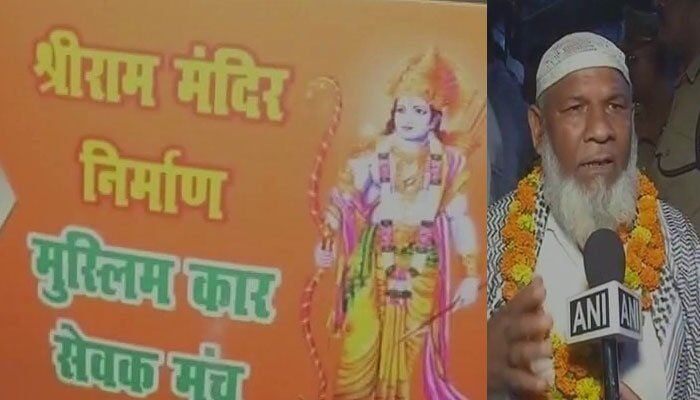 आज़म पहुंचे एक ट्रक ईट लेकर राम मंदिर निर्माण करने अयोध्या! आज़म पहुंचे एक ट्रक ईट लेकर राम मंदिर निर्माण करने अयोध्या!