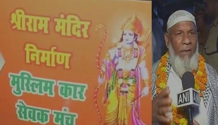 आज़म पहुंचे एक ट्रक ईट लेकर राम मंदिर निर्माण करने अयोध्या!