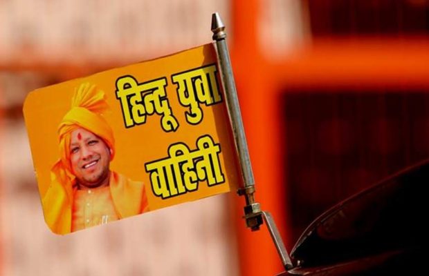 हिन्दू युवा वाहिनी के नेता को मारी गोली, अस्पताल में भर्ती हिन्दू युवा वाहिनी के नेता को मारी गोली, अस्पताल में भर्ती
