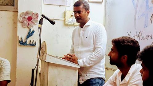 स्वराज इंडिया के बिहार प्रदेश अध्यक्ष स्वराज इंडिया के बिहार प्रदेश अध्यक्ष